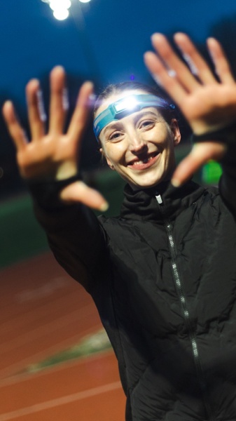 Čelovka | HeadLamp Dash 450