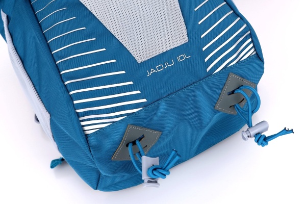 Detský batoh | Jadju 10l