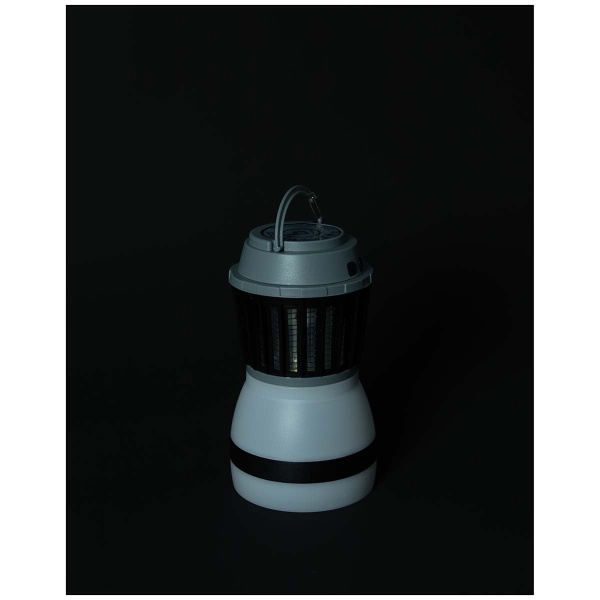 Závesná lampa | Lampa proti hmyzu - Androm